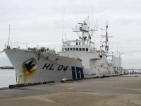 HL